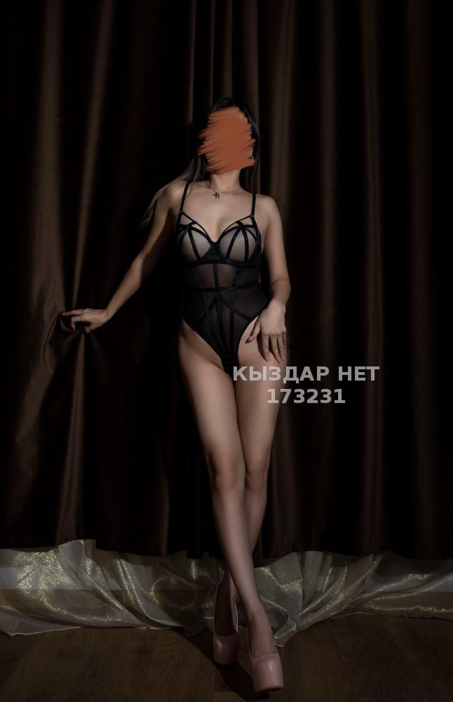 Проститутка Зарина - Казахстан