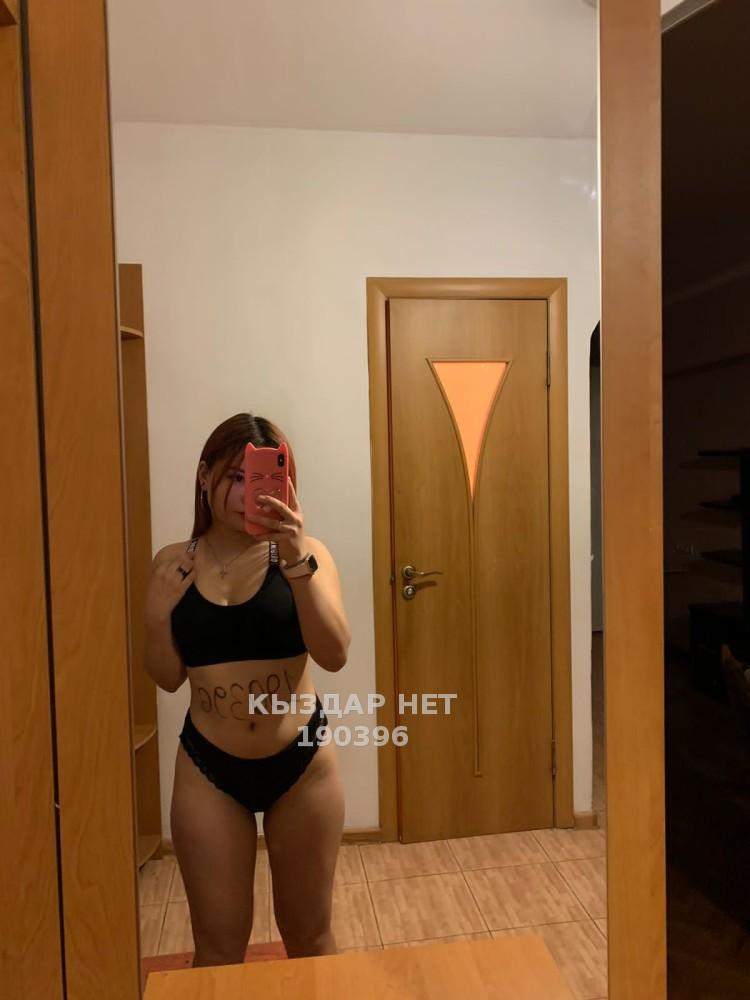 Проститутка Самира - Казахстан